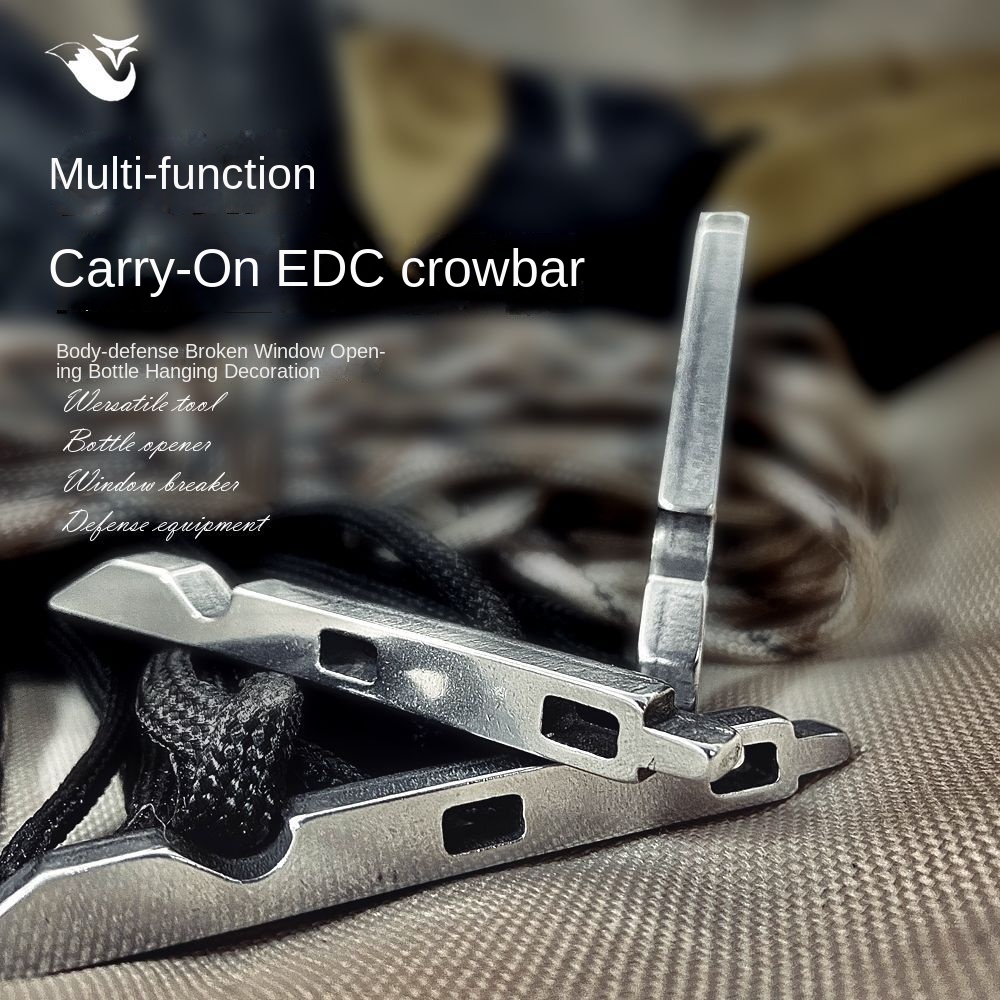 緊急用キーホルダー型窓割り棒 |   EDC車用脱出ツール（ - Titanium Pry Bar のレビューと価格