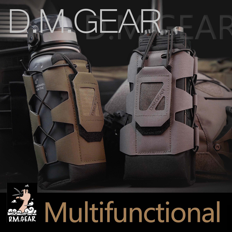 Dmgear-戦術的なモールポーチウォーターバッグ、ウォーキ - Edc Carry Kit のレビューと価格