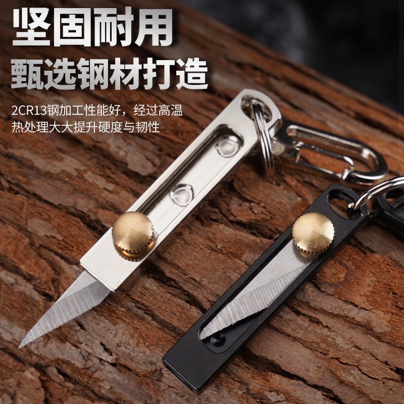 ステンレス鋼ミニナイフ EDC キーチェーンペンダントポケッ - Edc Carry Pocket Knife のレビューと価格