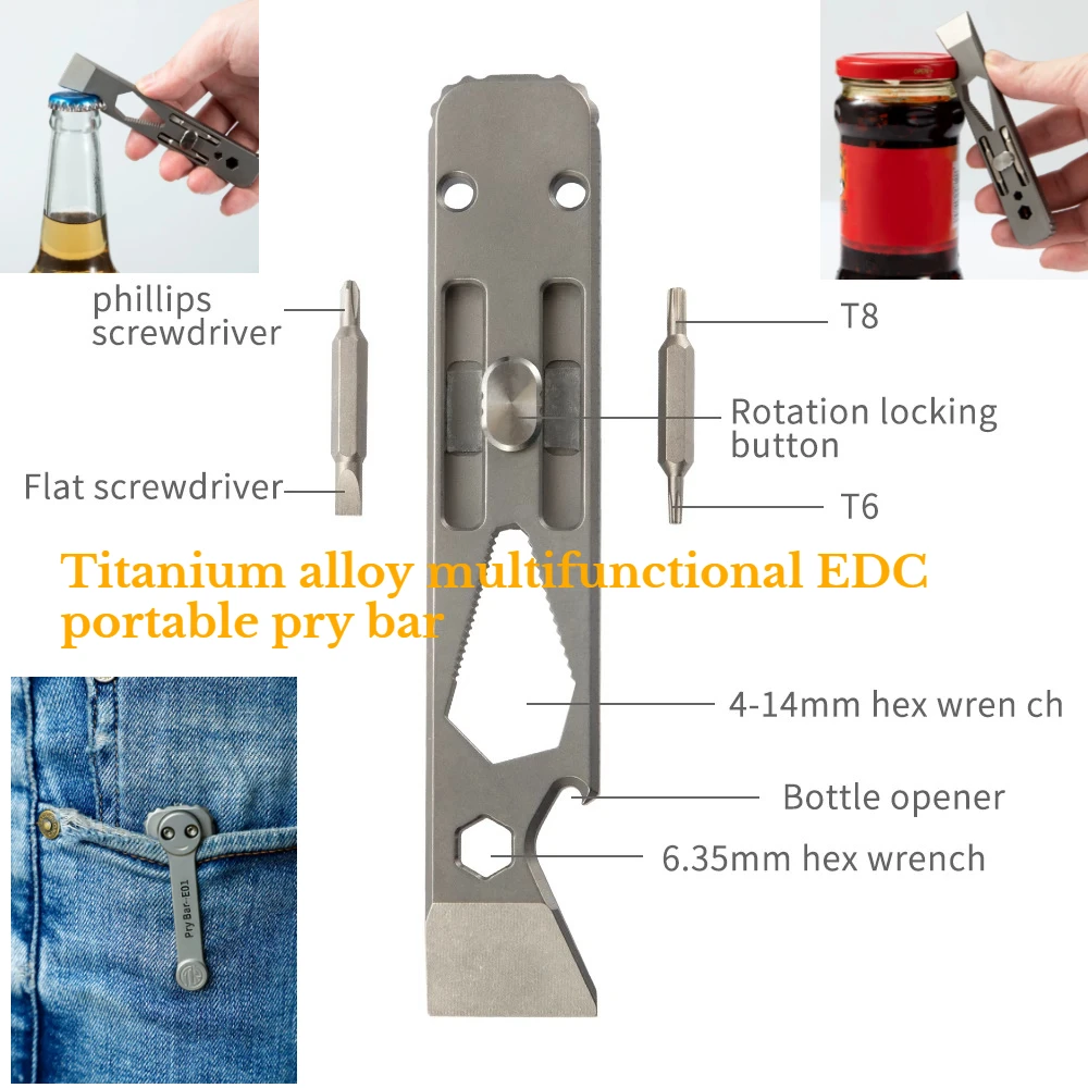 多機能チタン合金製EDCプライバー。滑り止めグリップ付きで、 - Titanium Pry Bar のレビューと価格