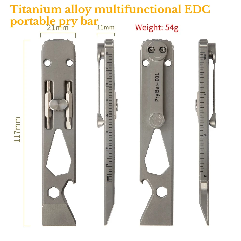 多機能チタン合金製EDCプライバー。滑り止めグリップ付きで、 - Titanium Pry Bar のレビューと価格